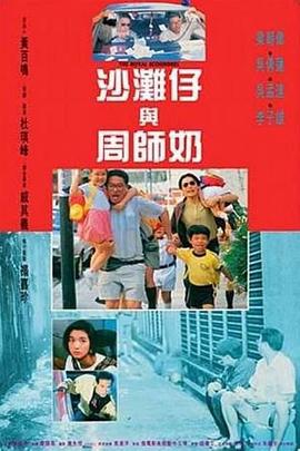 中文字幕一区二区三区不卡