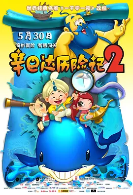 中文字幕一区二区三区不卡